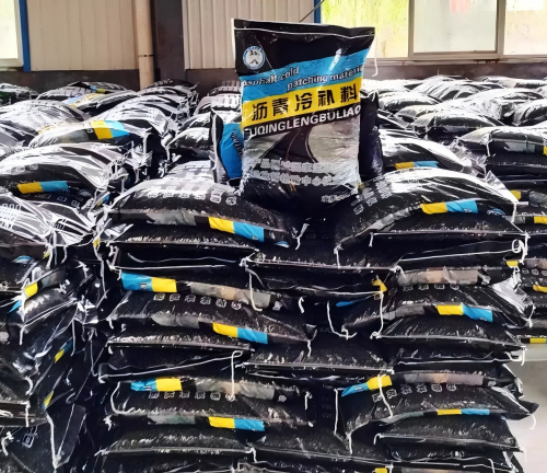 塔城沥青冷补料