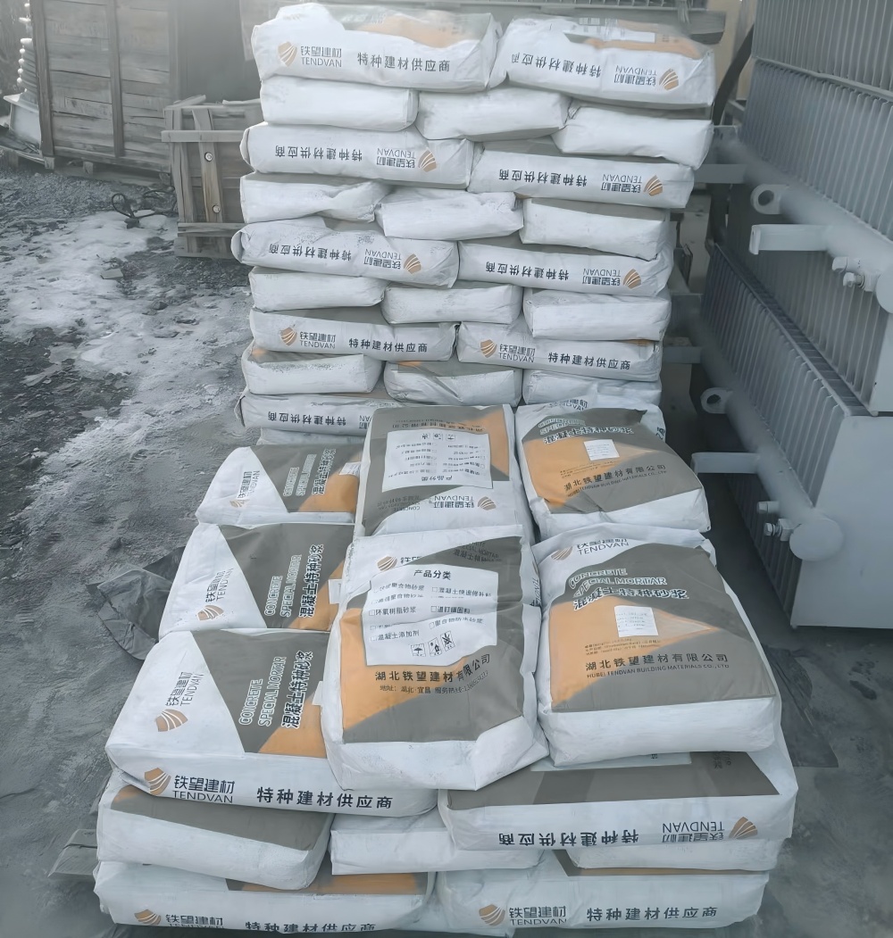 塔城M50干硬性无收缩砂浆