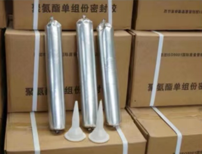 塔城聚氨酯密封胶